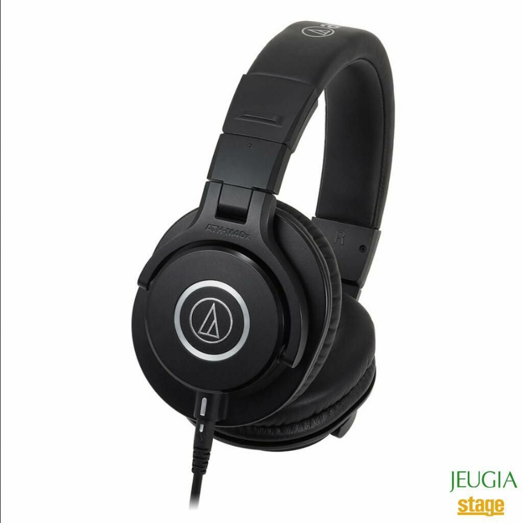 audio-technica ATH-M40XProfessional monitor headphones