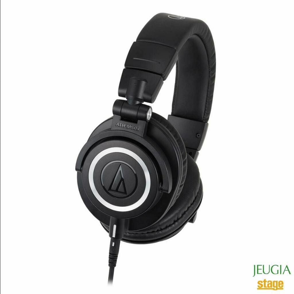 audio-technica ATH-M40XProfessional monitor headphones