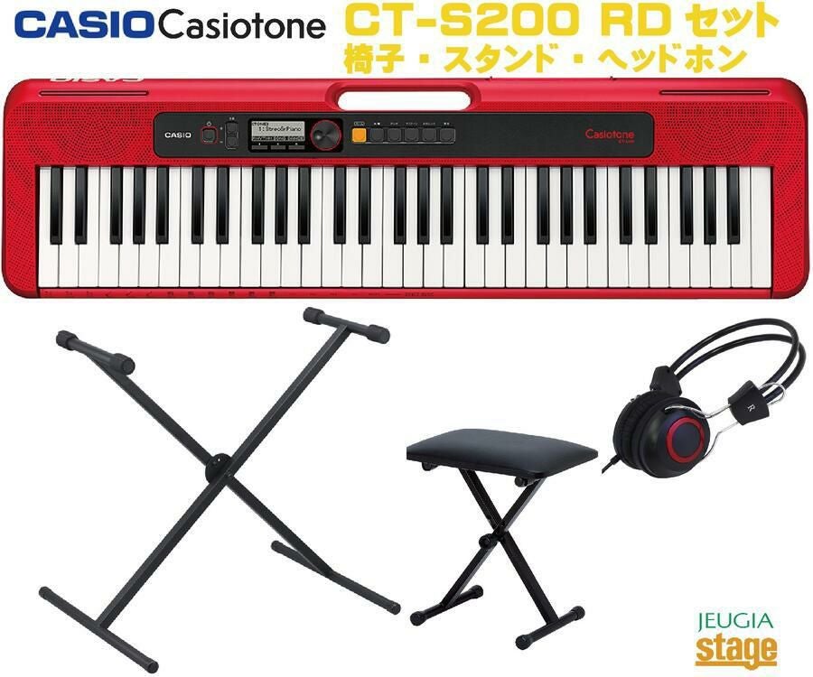 【美品】CASIO CT-S200RD RED ベーシックキーボード Amazon.com: Casio Casiotone CT-S200RD – 61-Key Portable Keyboard