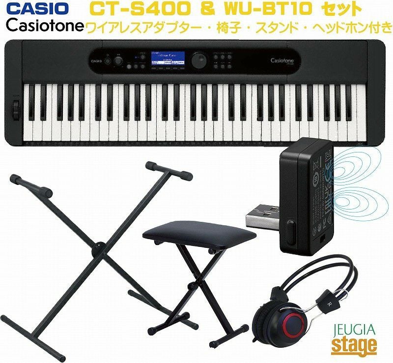 カシオトーン 1980年に登場した電子楽器「カシオトーン 201」 国立科学博物館の