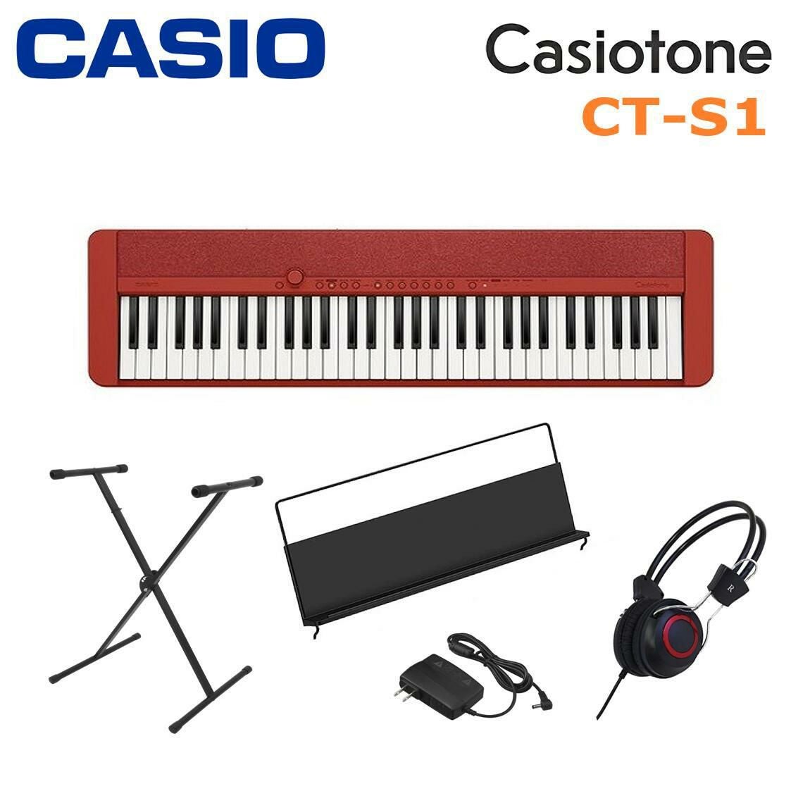 楽器店大賞2021年受賞！】【スタンド・ヘッドフォンSET】CASIO CT-S1
