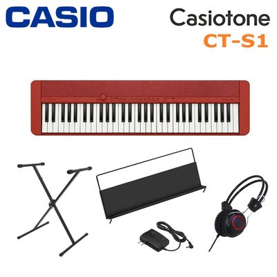 楽器店大賞2021年受賞！】【スタンド・ヘッドフォンSET】CASIO CT-S1 