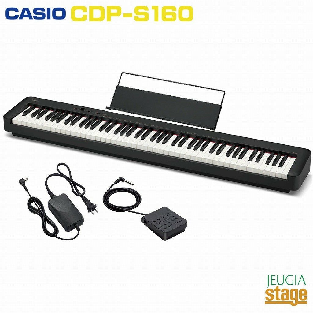 CASIO CDP-S160BK セット【純正スタンドCS-46P・専用3本ペダルユニット