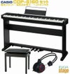 CASIOCDP-S160BKセット【純正スタンドCS-46P・専用3本ペダルユニットSP-34・高低自在椅子・ヘッドホン付き】【楽器ショップ専売品】カシオデジタルピアノ電子ピアノブラック【Stage-RakutenPianoSET】