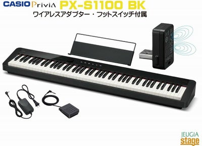 取り寄せ品になります】CASIO Privia PX-S1100BK カシオ プリヴィア 