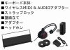 CASIOCT-S1WEWhiteCasiotoneカシオキーボードカシオトーン61鍵ホワイトセット【ワイヤレスMIDI&AUDIOアダプター】【WU-BT10】【ヘッドホン】