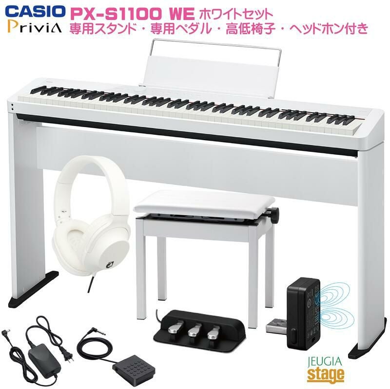 CASIO Privia PX-S3100BKセット【専用スタンドCS68P・専用3本ペダル