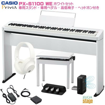 CASIO Privia PX-S3100BKセット【専用スタンドCS68P・専用3本ペダル 