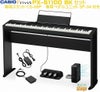 CASIOPriviaPX-S1100BK【専用スタンドCS-68P・専用3本ペダルユニット付き】カシオプリヴィアブラックデジタルピアノ電子ピアノ【Stage-RakutenPianoSET】