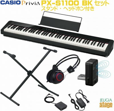 取り寄せ品になります】CASIO Privia PX-S1100BK カシオ プリヴィア 