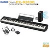 CASIOPriviaPX-S3000カシオデジタルピアノプリヴィア