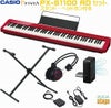 CASIOPriviaPX-S1100RDセット【スタンド・ヘッドホン付き】カシオデジタルピアノレッドプリヴィア【Stage-RakutenPianoSET】