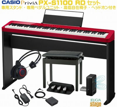 CASIO Privia PX-S3100BKセット【専用スタンドCS68P・専用3本ペダル 