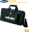 YOSHIZAWA吉澤AS-CBアシストキャリングバッグアシストスツールアシストペダル専用バッグブラック