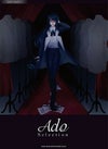 Ado『AdoSelection』ピアノ楽譜[シンコーミュージック]