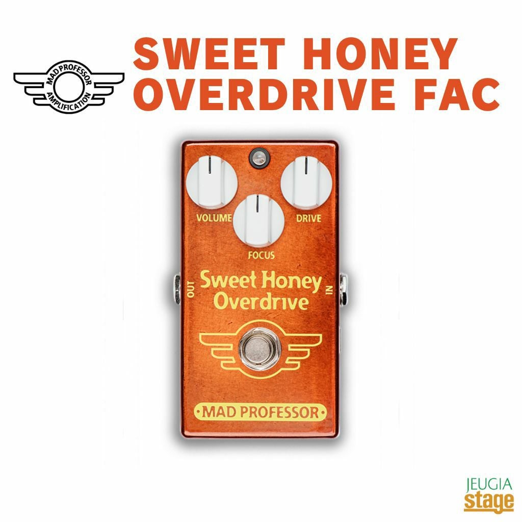 この商品はお取り寄せ品になります】Mad Professor SWEET HONEY