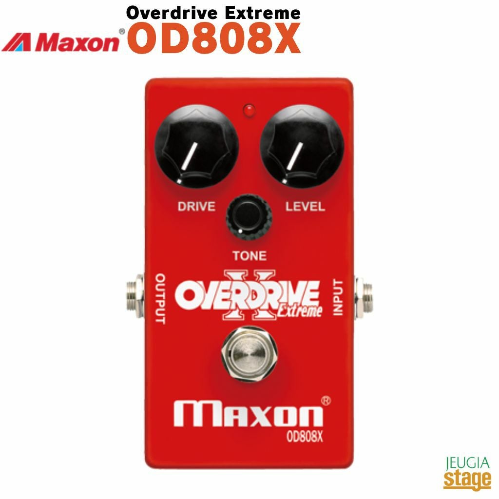 Maxon Flanger FL9 マクソン フランジャー | JEUGIA