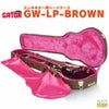 GATORGW-LP-BROWN＜ゲーター木製ＬＰ用ケース＞