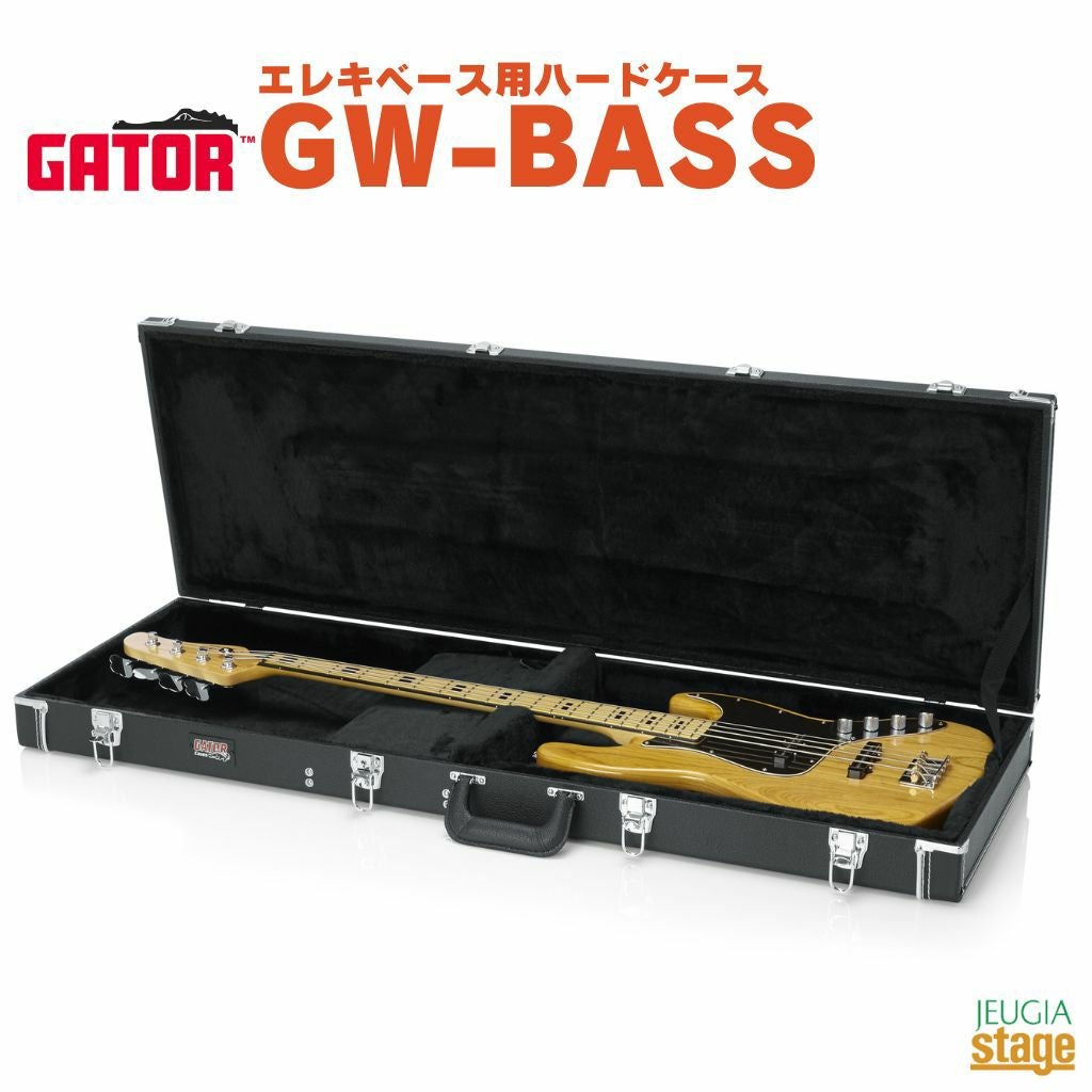 取り寄せ品になります】GATOR GC-SG ゲーター エレキギター用ハード