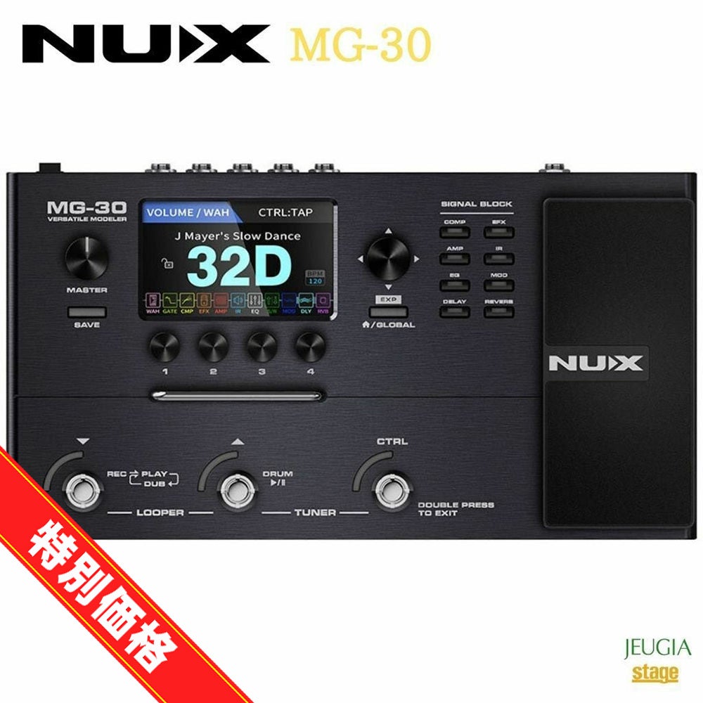 長期在庫処分特価】nux MG-30 Versatile Modelerマルチエフェクター