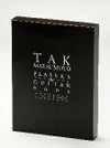 松本孝弘アーティストブックボックスセット『TAKMATSUMOTOPLAYER'S&GUITARBOOKSPECIALEDITION』[三条本店]