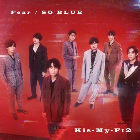 Kis-My-Ft2『BEST of Kis-My-Ft2』【初回盤B】CD＋DVD盤[三条本店