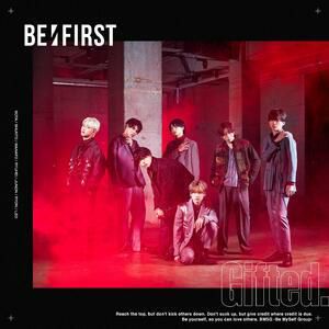 購入者特典：アナザージャケット 付き！BE:FIRST「Gifted.」CD+DVD
