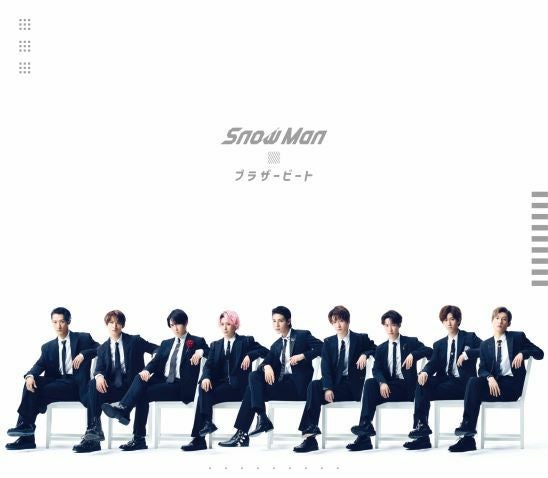 購入者特典：A4サイズ ブラザーステッカーシート付き！】Snow Man
