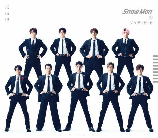 購入者特典：A4サイズ ブラザーステッカーシート付き！】Snow Man