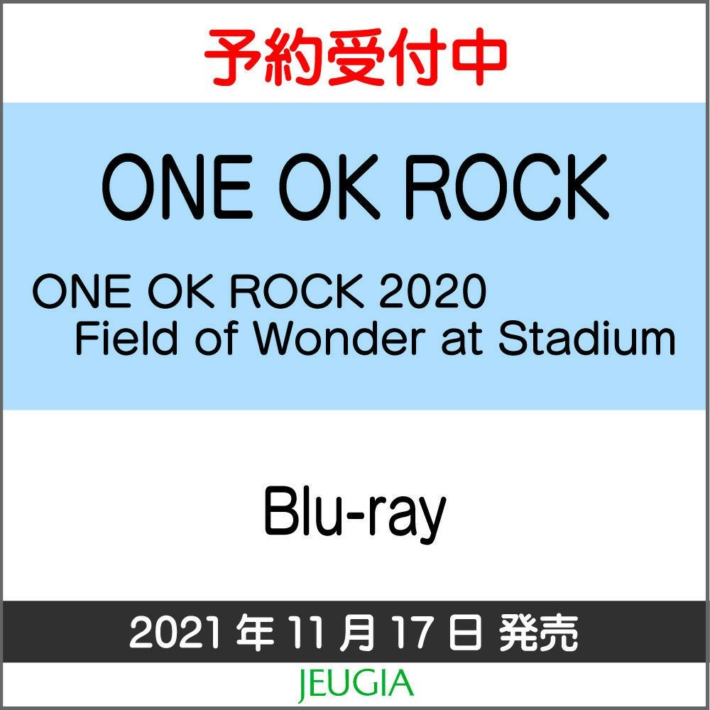 【新品未開封】ONE OK ROCK 2021 BD 特典クリアファイル+巾着付 特典：A4サイズ クリアファイル付きONE OK ROCK 「ONE OK ROCK 2020