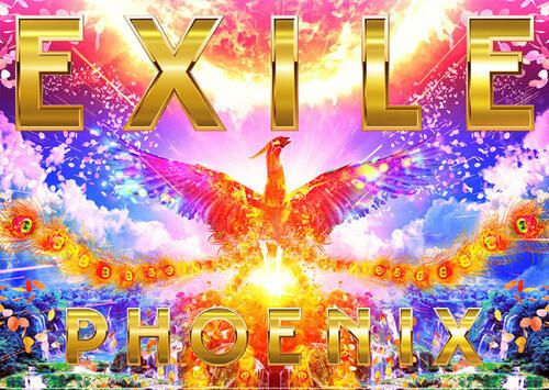 特典：ポスターA 木村拓哉 ニューアルバム「Next Destination」初回