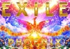 EXILE「PHOENIX」(初回生産限定盤)【草津エイスクエア店】