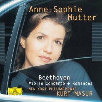 ギドン・クレーメル「ブラームス: ヴァイオリン協奏曲、二重協奏曲
