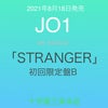 JO1「STRANGER」初回限定盤B[三条本店]