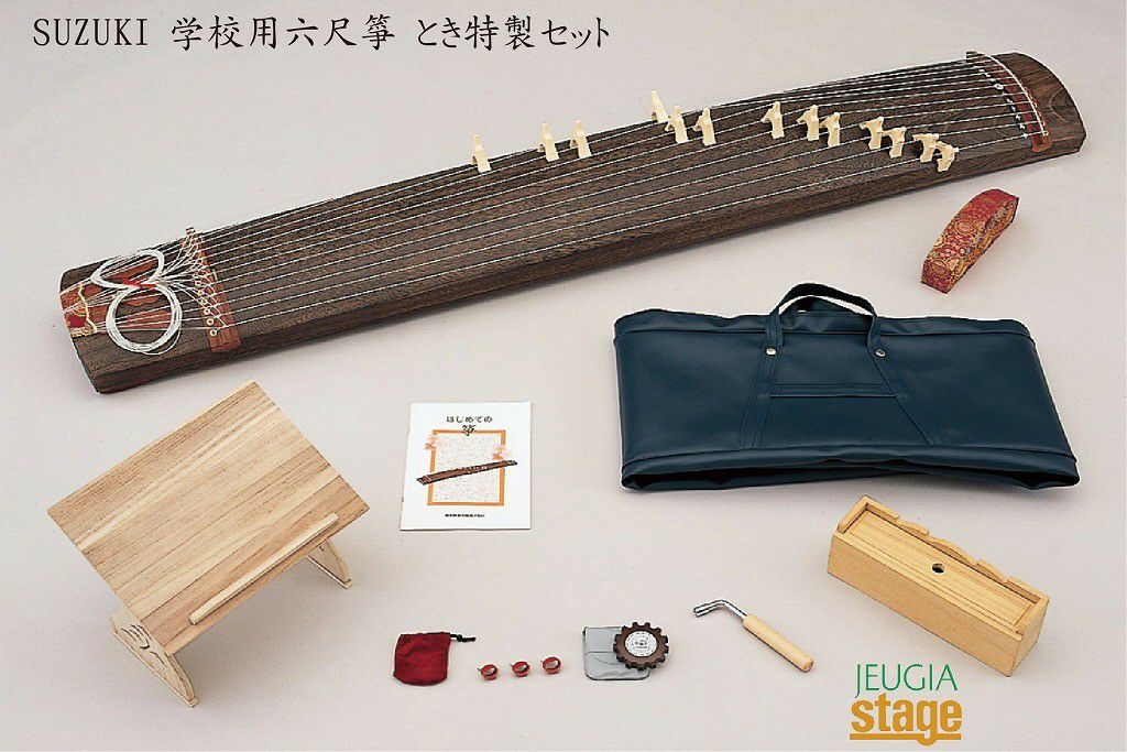 箏 | JEUGIA