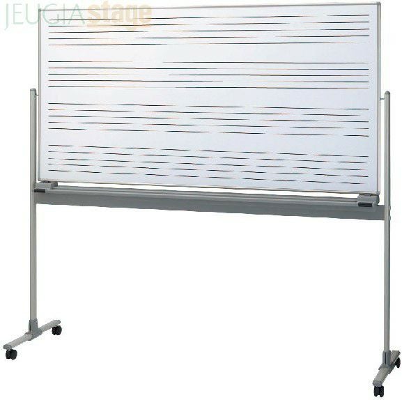 Peacock吉澤RM-1AW五線ボード(板面幅約180cm)【両面回転・スタンドタイプ】【五線４段入・マーカー・イレーサー付き】【Stage-RakutenPianoAccesory】