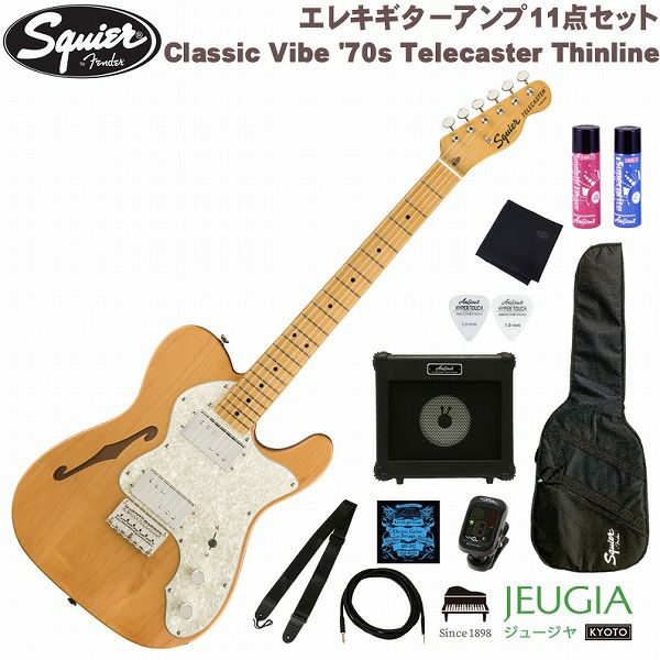 Squier by Fender Classic Vibe 60s Telecaster Thinline Maple