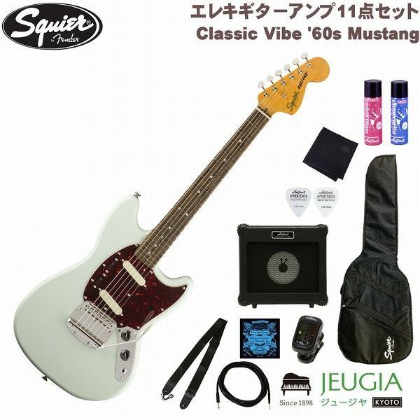 Squier by Fender Classic Vibe '60s Mustang®, Laurel