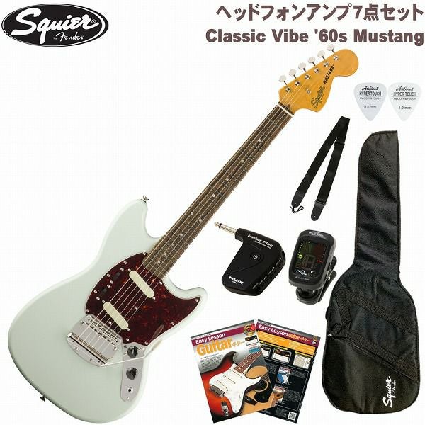 Squier by Fender Classic Vibe '60s Mustang®, Laurel