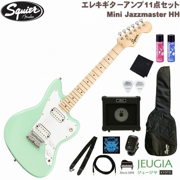 SquierbyFenderMiniJazzmasterHHMapleFingerboardSurfGreenスクワイヤエレキギタージャズマスターミニギターグリーン