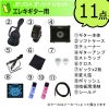 SquierbyFenderMiniJazzmasterHHMapleFingerboardSurfGreenスクワイヤエレキギタージャズマスターミニギターグリーン