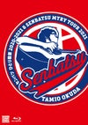 奥田民生「センバツひとり股旅2020-2021＆SENBATSUMTRYTOUR2021」(4Blu-ray+2CD／映像特典収録)【草津エイスクエア店]