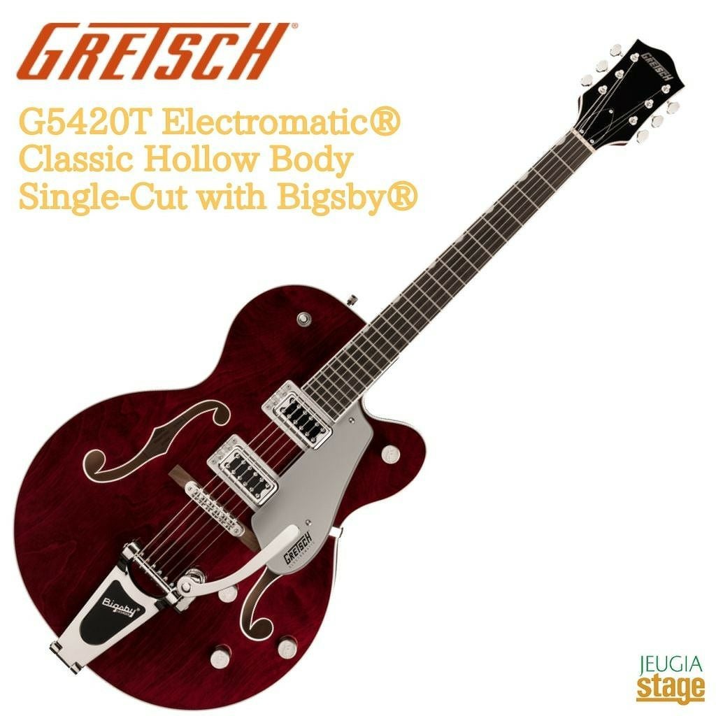 Seventy Seven Guitars EXRUBATO-STD/S-JT ARセブンティセブンギター