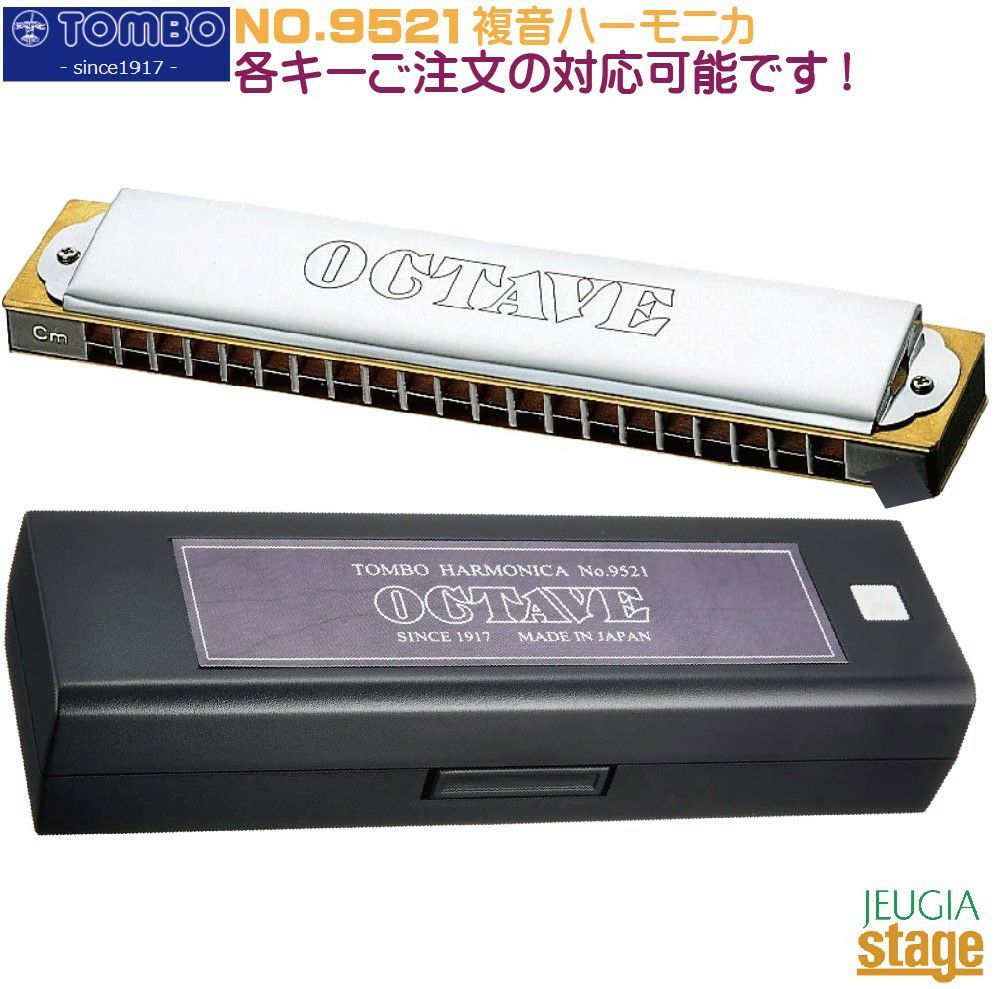 000000010179-01.jpg?size=m&w=