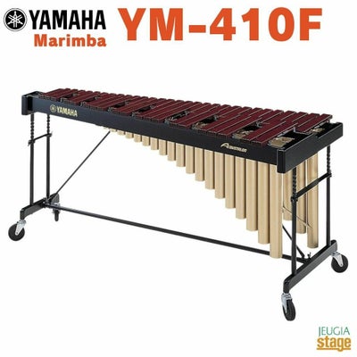 YAMAHA シロフォン YX-35G＜ヤマハ＞※こちらの商品はお取り寄せとなり 