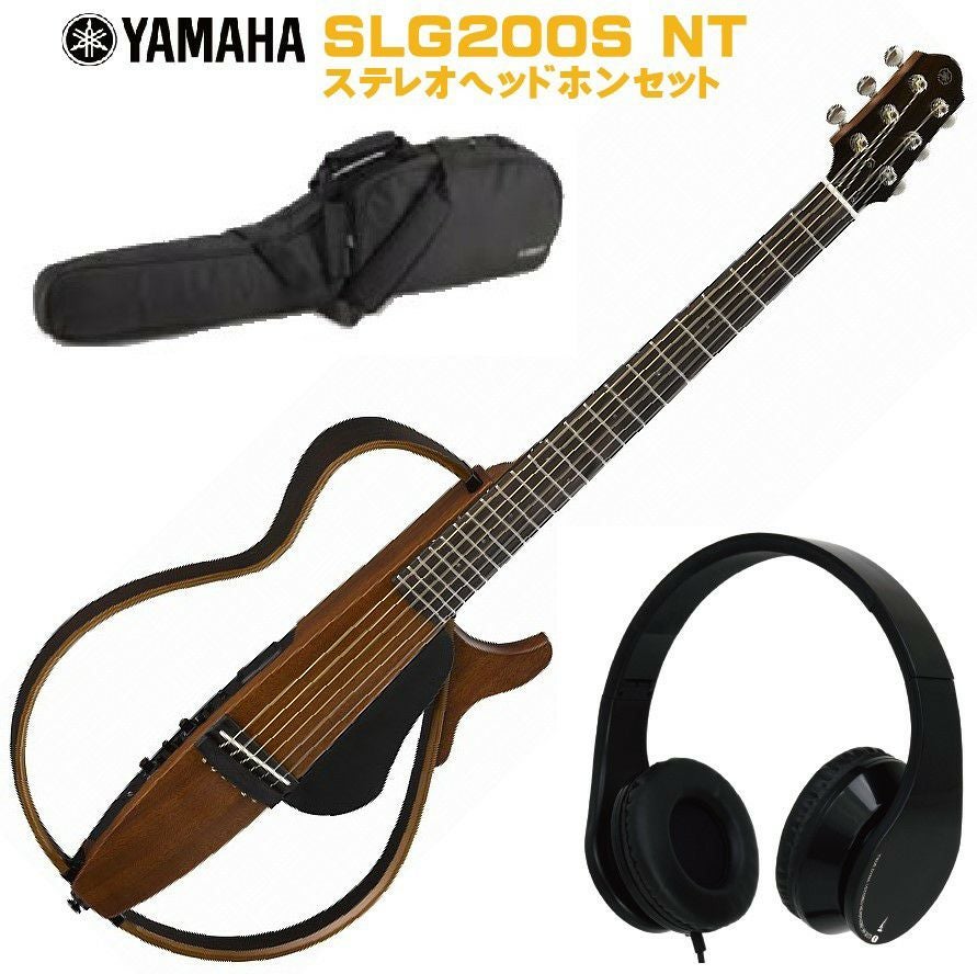 YAMAHA Silent Guitar SLG200S & stereo headphones HP-303TD SET