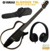 YAMAHASilentGuitarSLG200STBL&stereoheadphonesHP-303TDSETヤマハサイレントギタースチール弦仕様トランスルーセントブラックアコースティックギターステレオヘッドホンセット