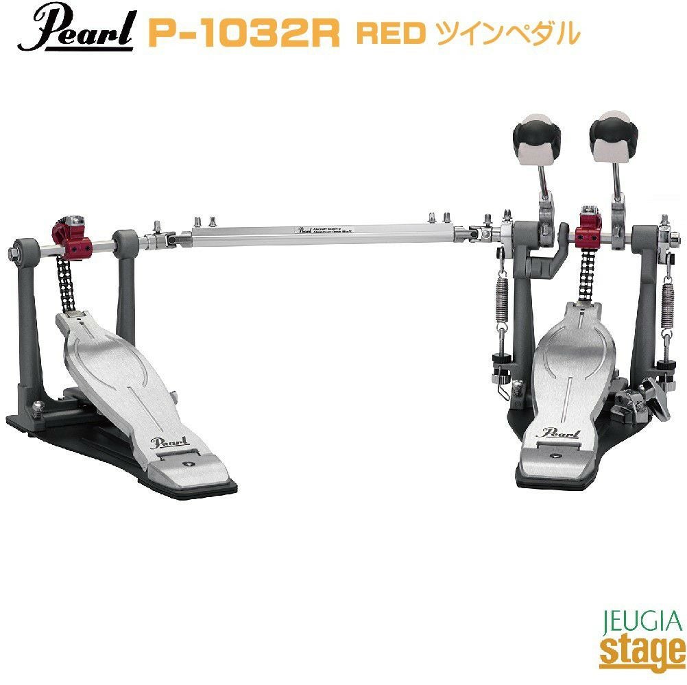 パールのツインペダル Amazon.co.jp: Pearl パール ドラムペダル ツインペダル ELIMINATOR