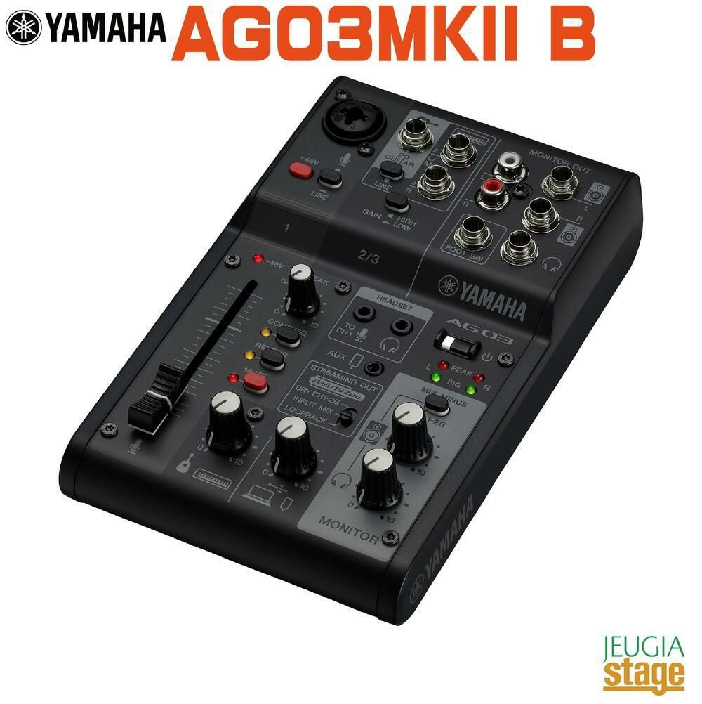 YAMAHA ライブストリーミングパック AG03MK2 W (白) LSPK (ミキサー