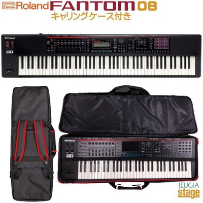 ROLAND FANTOM-08 ローランド ファントム ワークステーション 